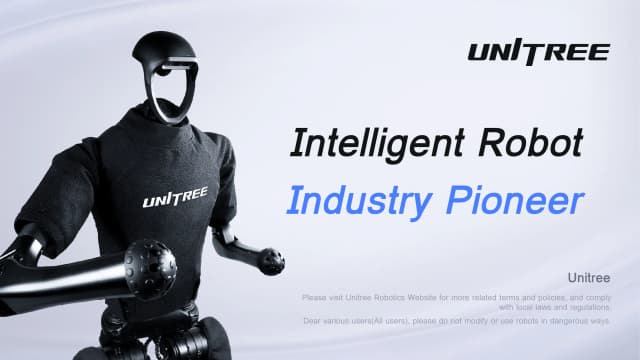 Вседорожное исследование