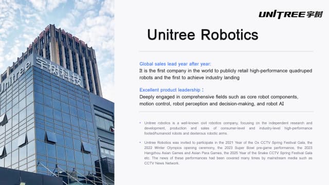 Образование и исследования